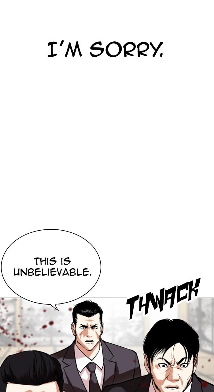 Lookism Chapter 525 38