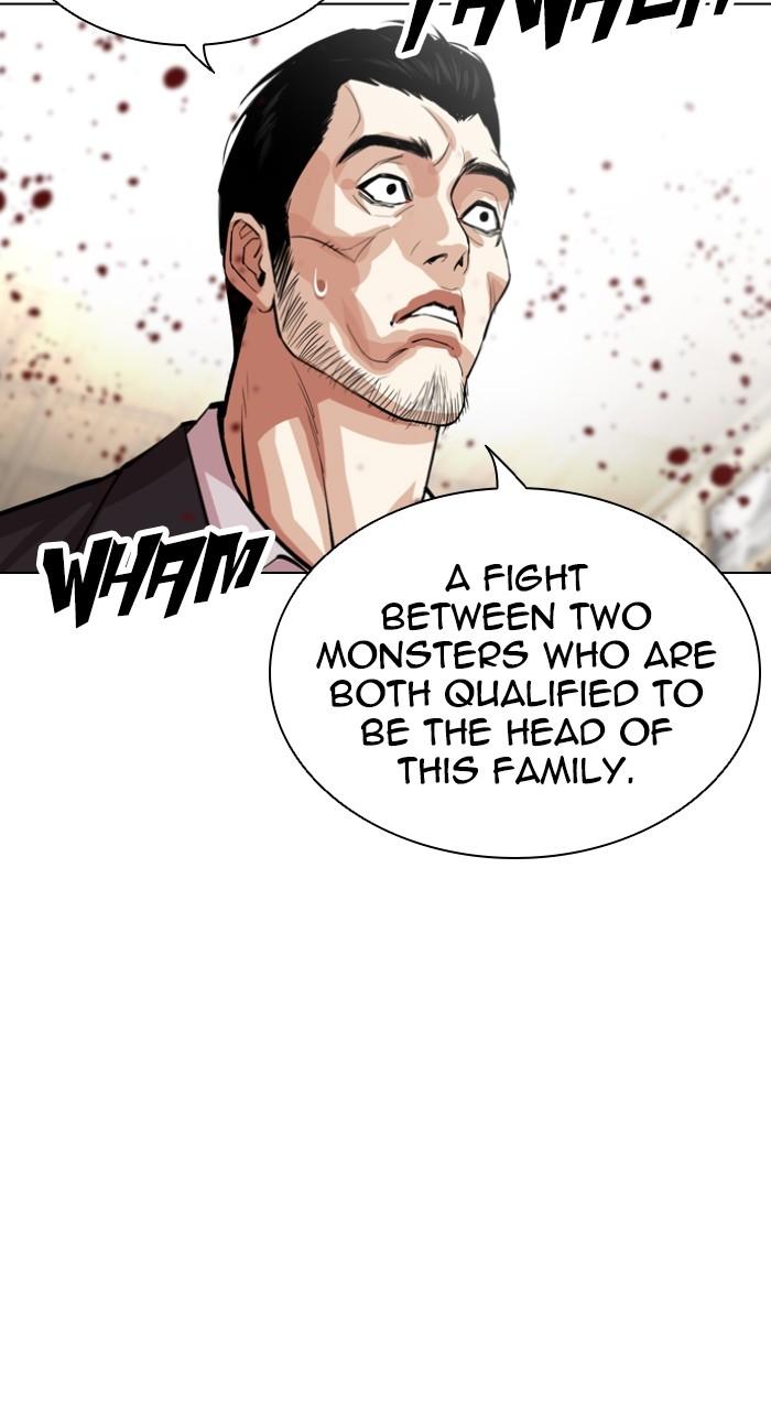 Lookism Chapter 525 40