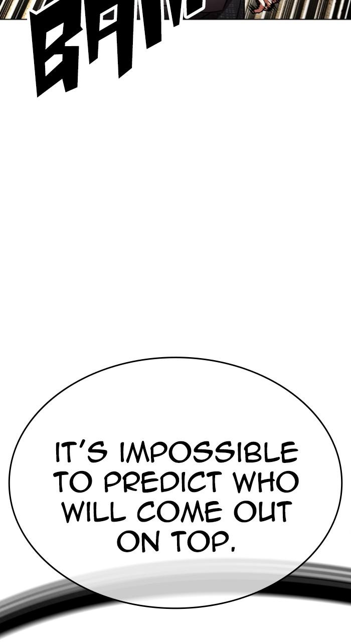 Lookism Chapter 525 44