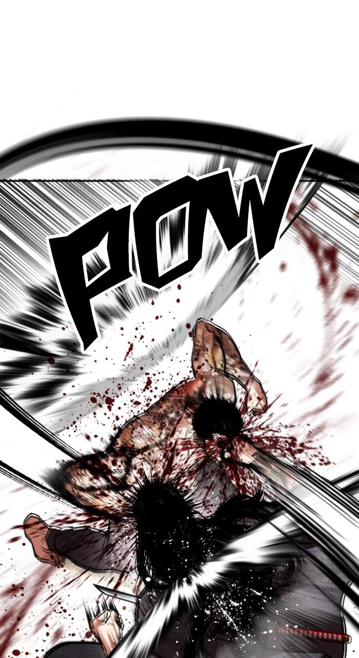 Lookism Chapter 525 45