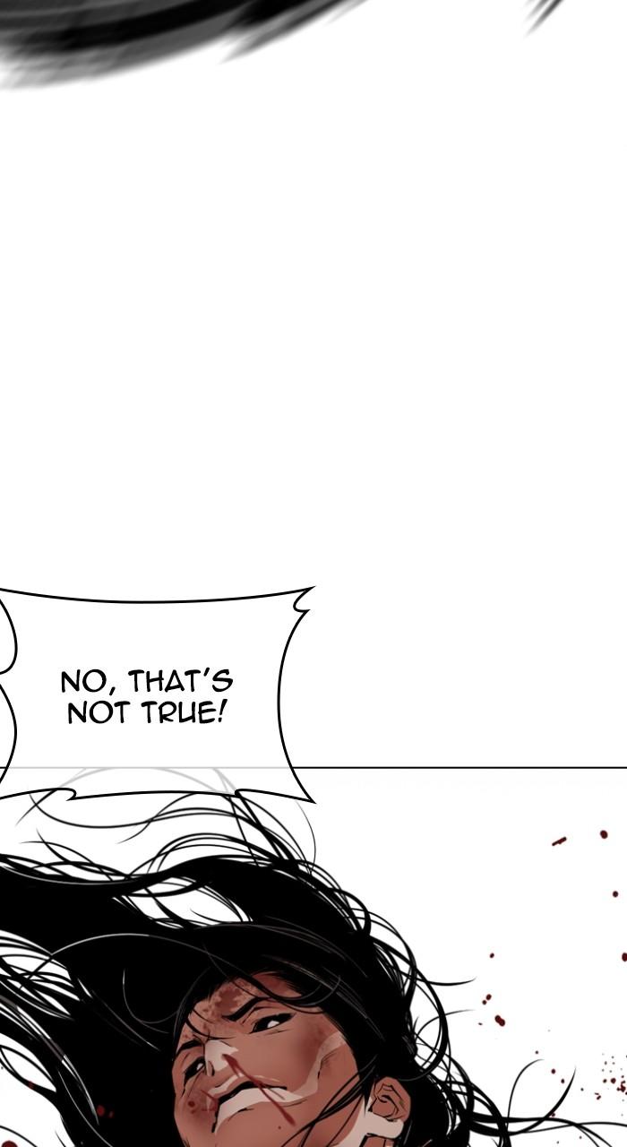 Lookism Chapter 525 47