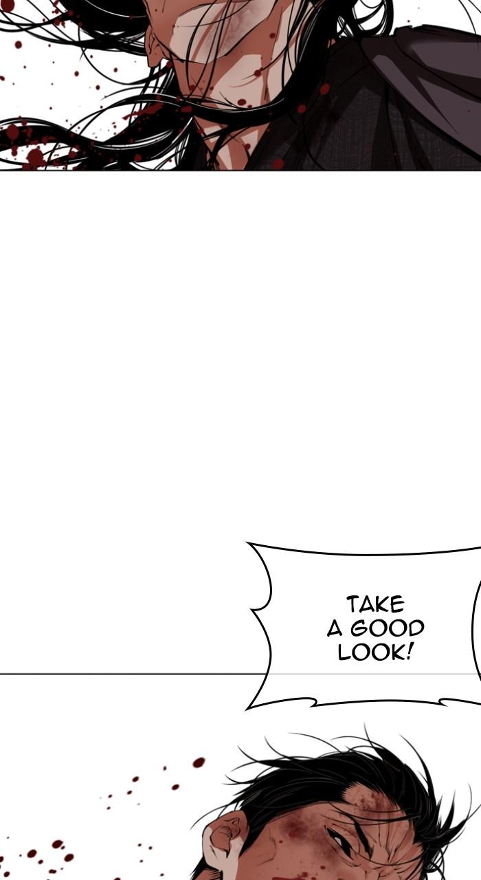 Lookism Chapter 525 48