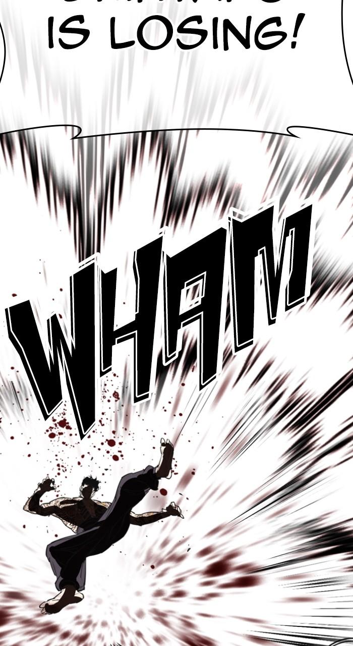 Lookism Chapter 525 50
