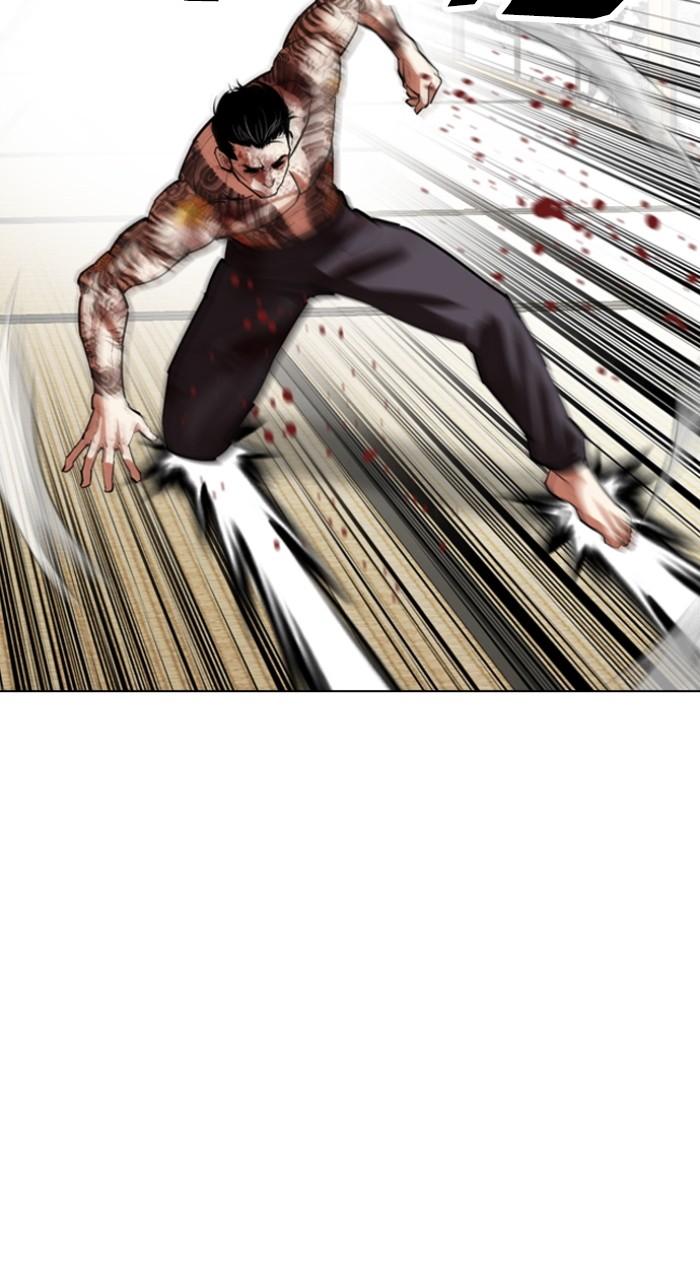 Lookism Chapter 525 53