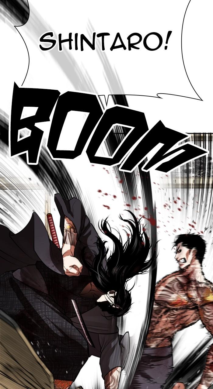 Lookism Chapter 525 56
