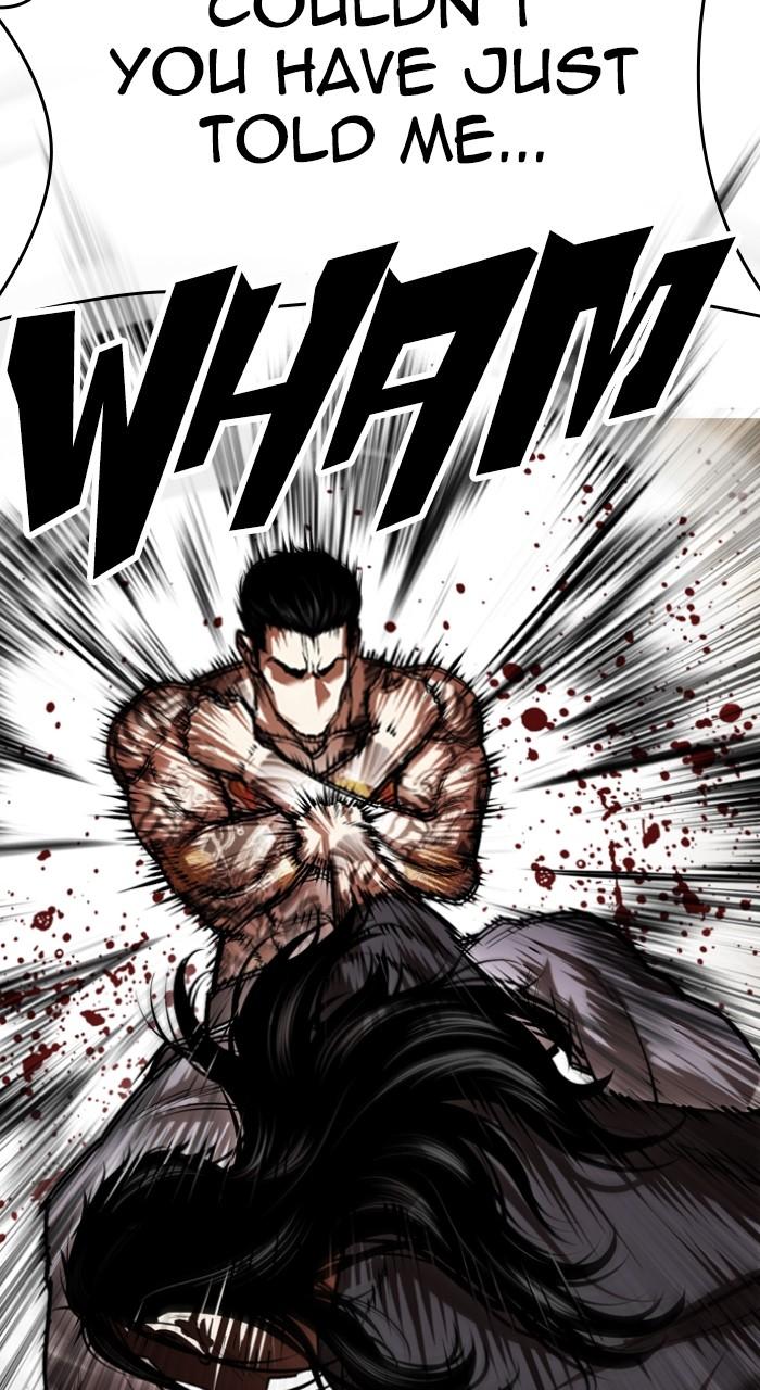 Lookism Chapter 525 58