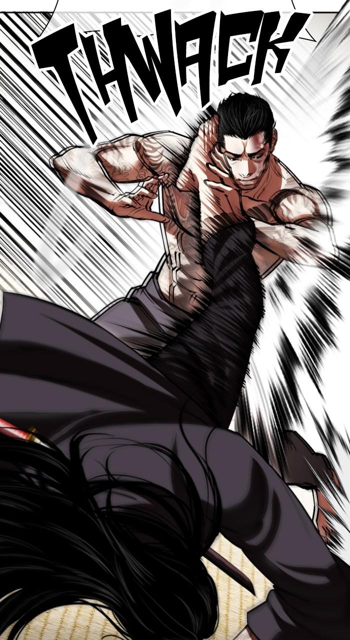 Lookism Chapter 525 60