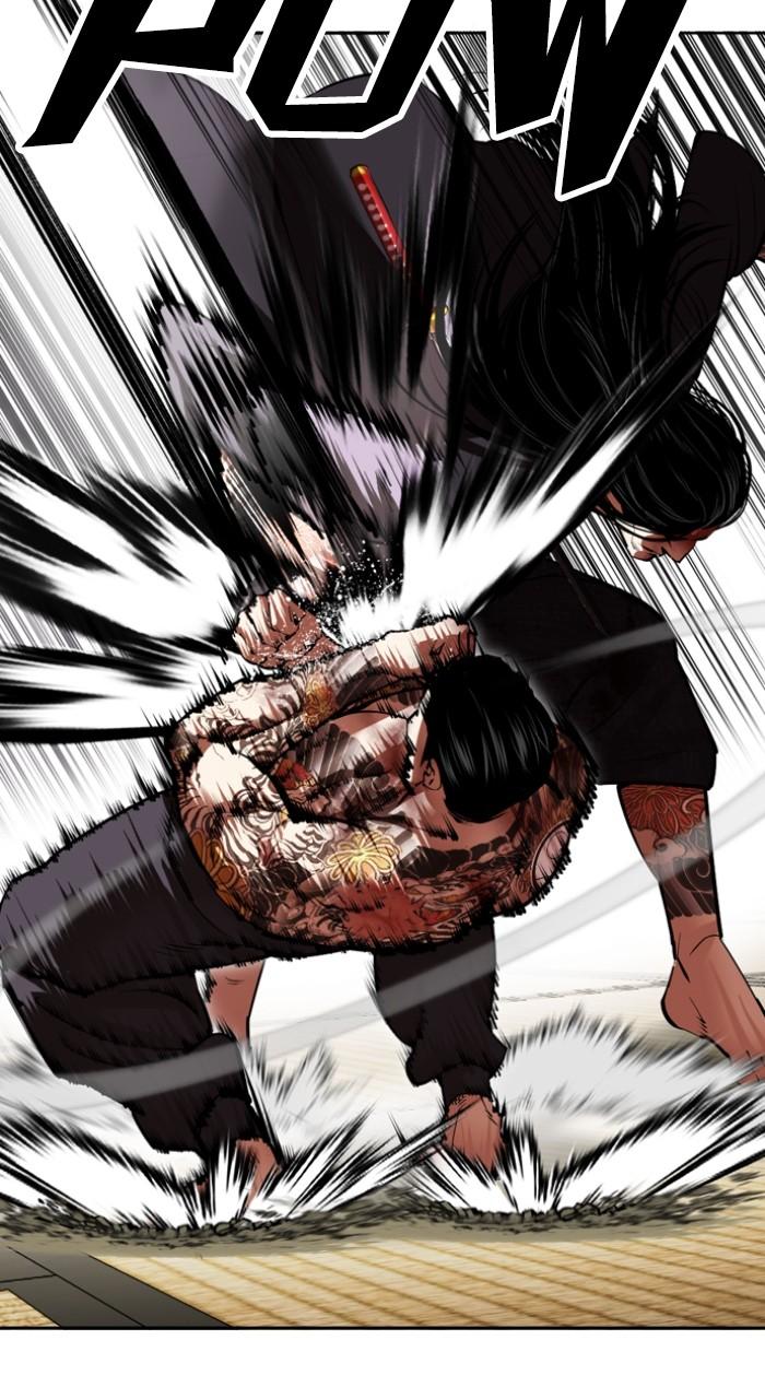 Lookism Chapter 525 62