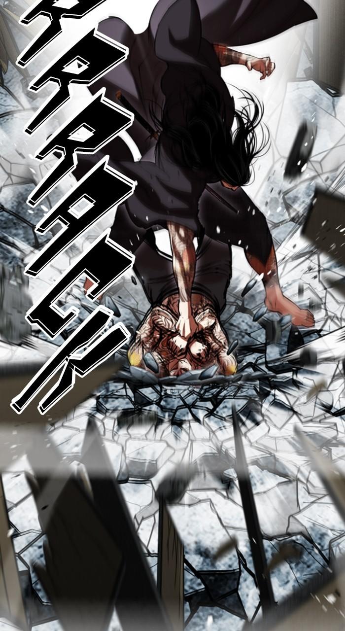 Lookism Chapter 525 65