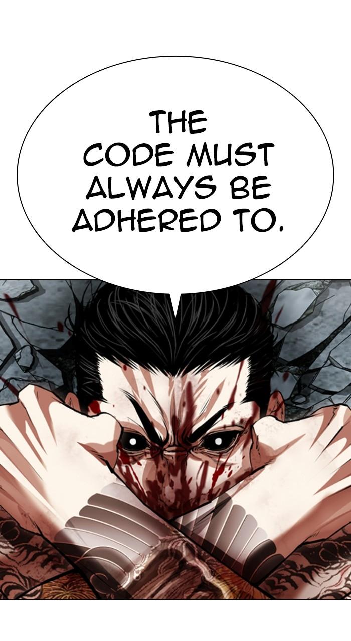 Lookism Chapter 525 68