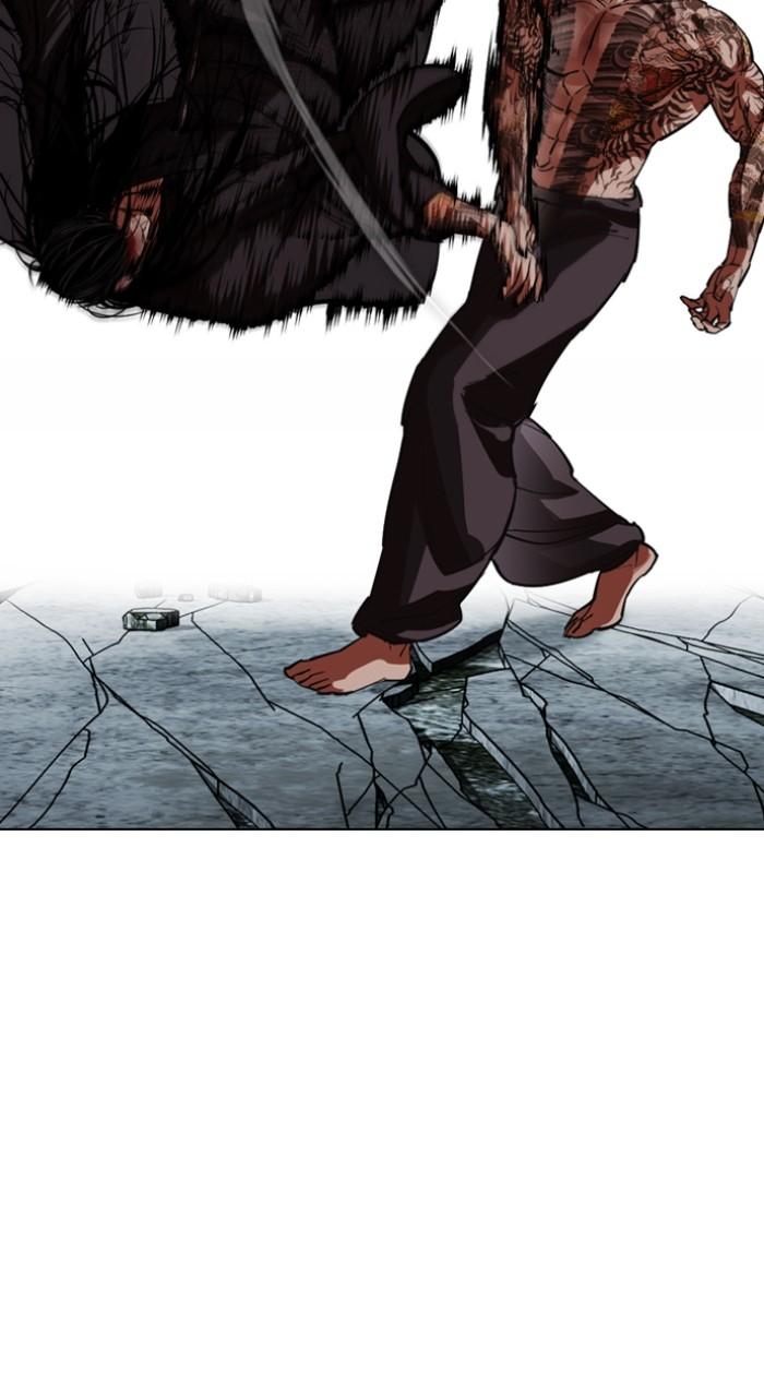 Lookism Chapter 525 77