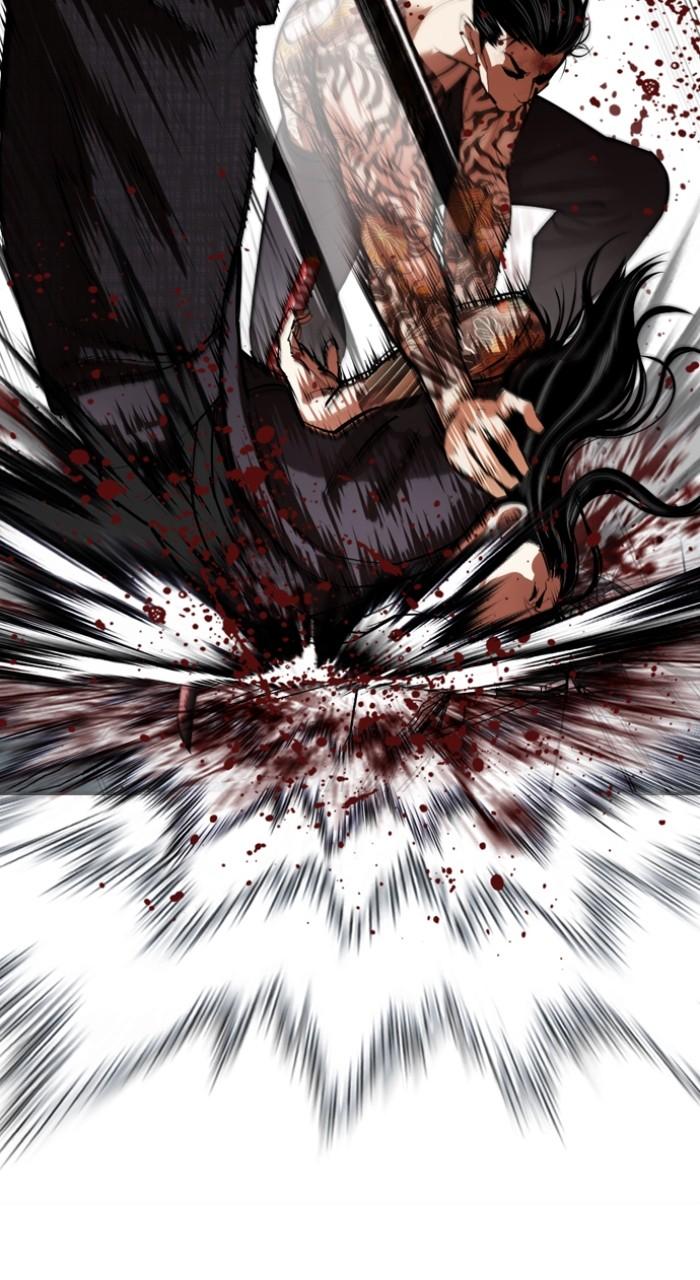 Lookism Chapter 525 80