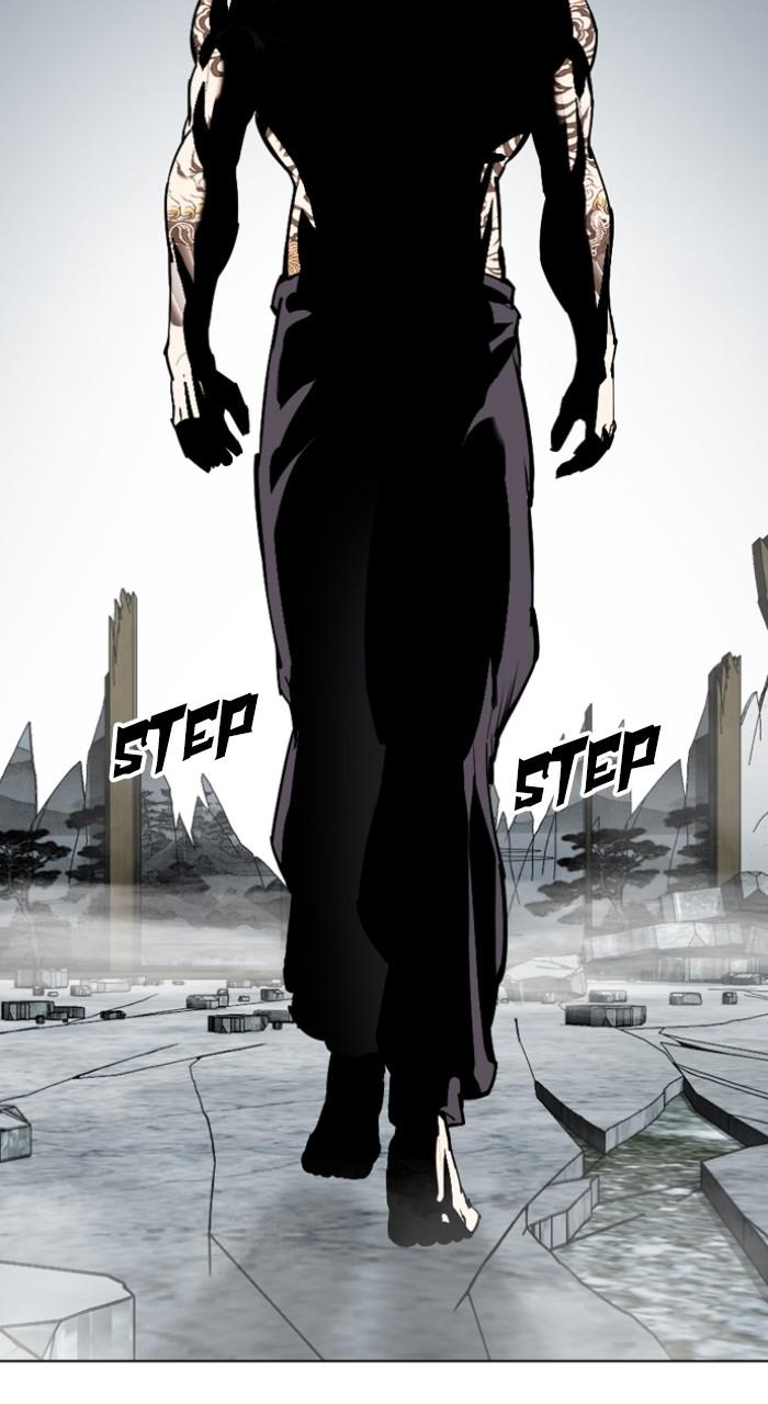Lookism Chapter 525 91