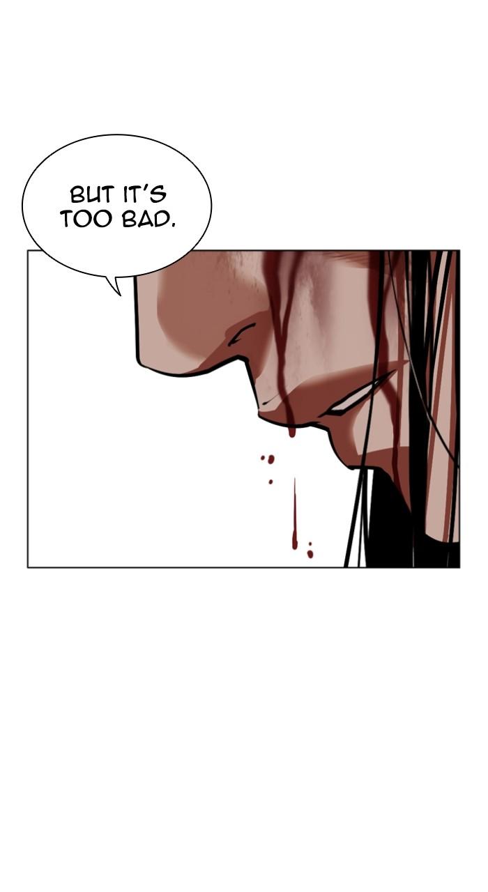 Lookism Chapter 525 95