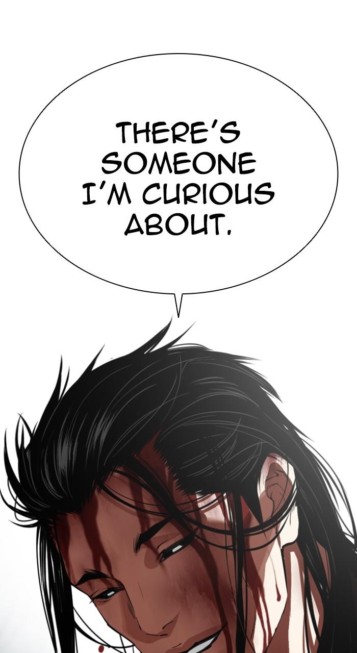 Lookism Chapter 525 96