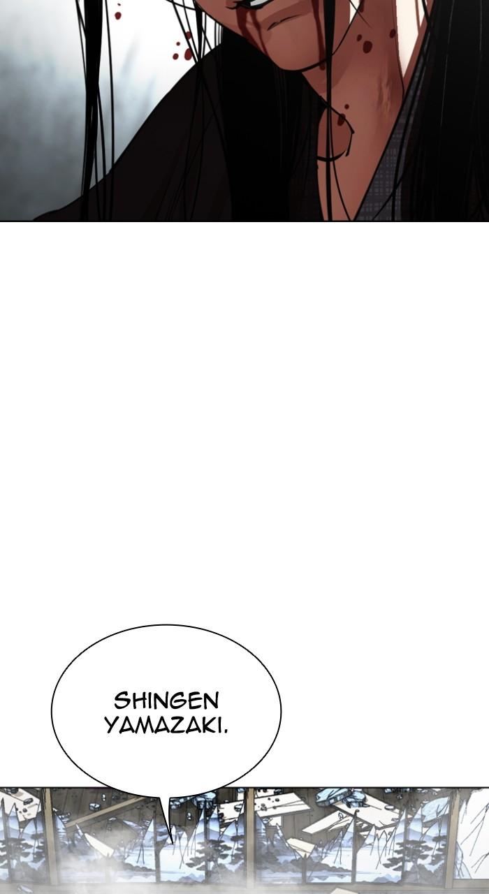 Lookism Chapter 525 97