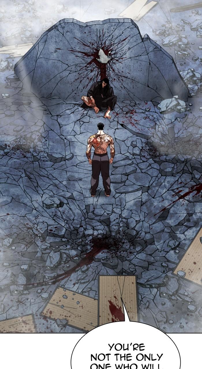 Lookism Chapter 525 98