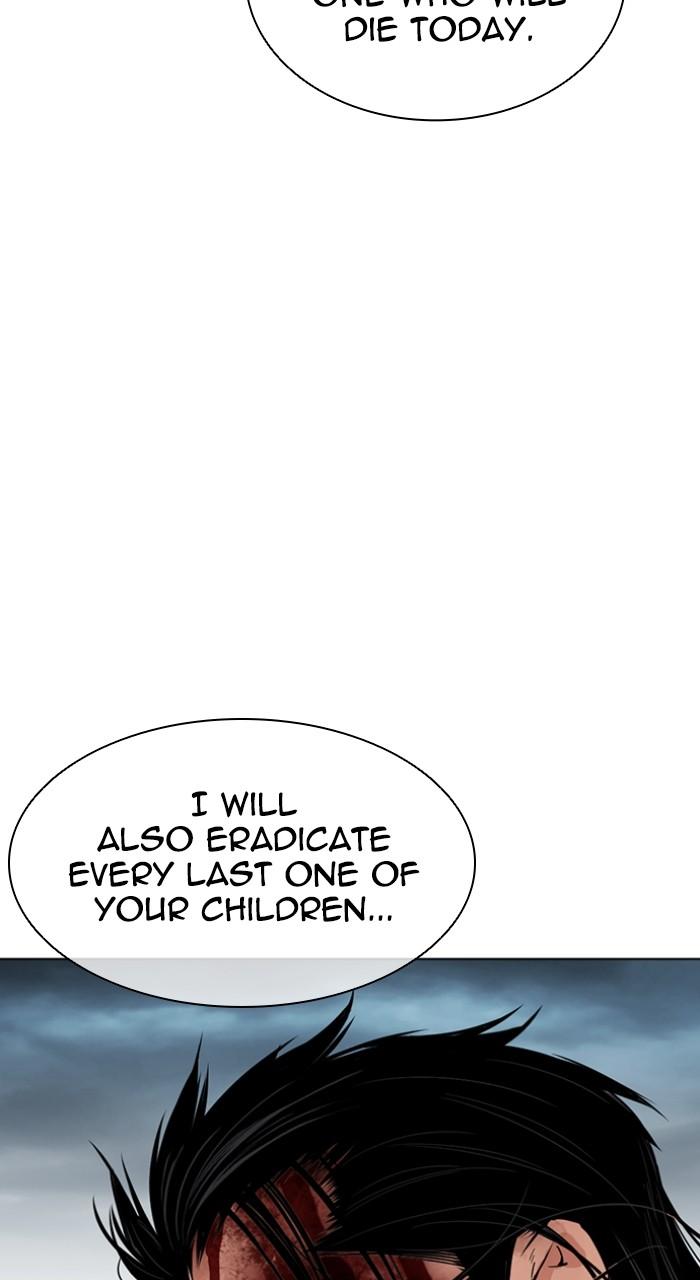 Lookism Chapter 525 99