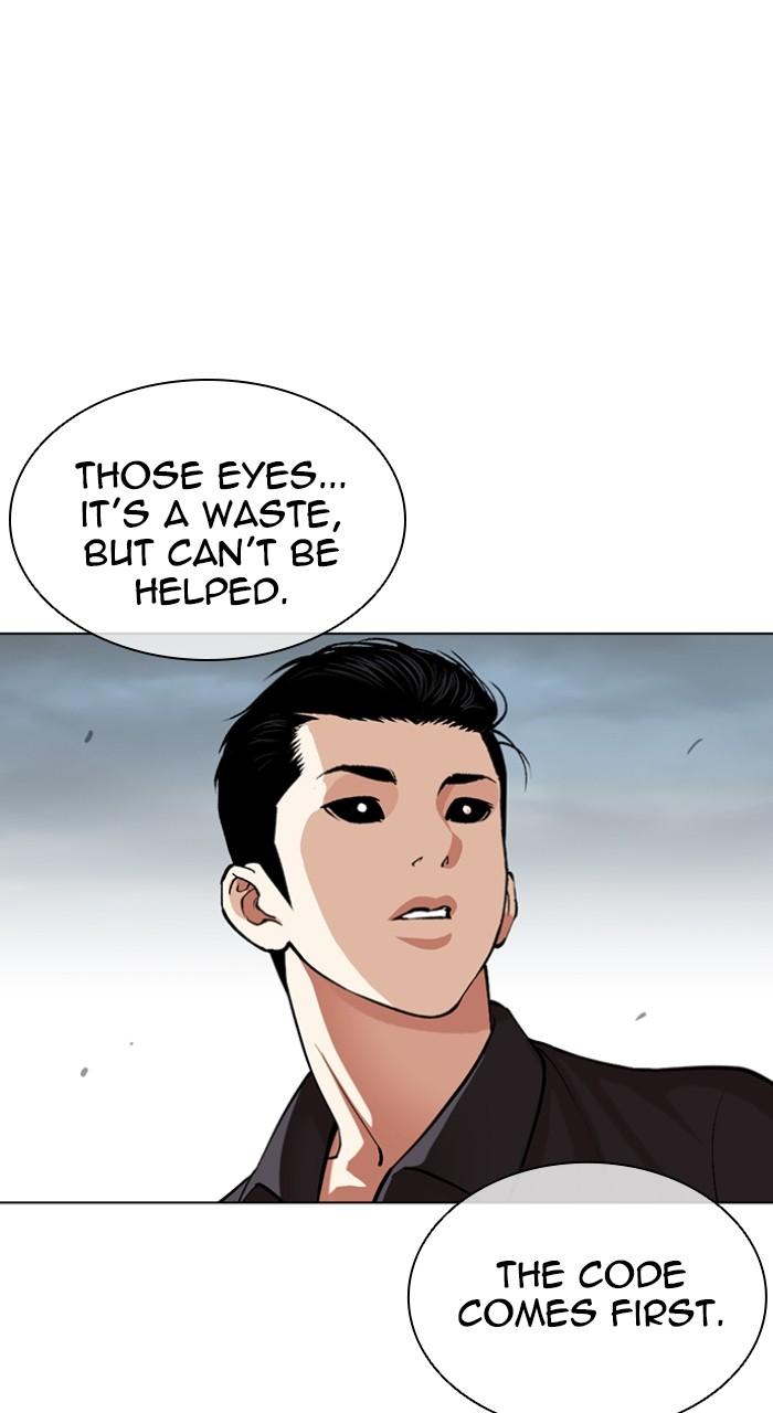 Lookism Chapter 525 103