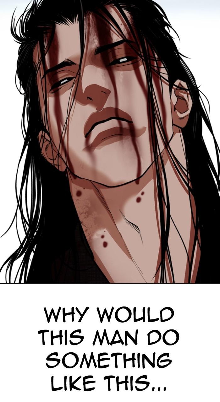 Lookism Chapter 525 112
