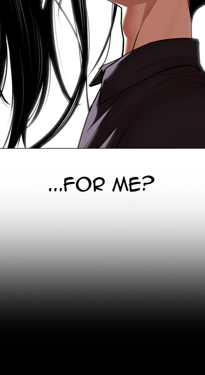 Lookism Chapter 525 114