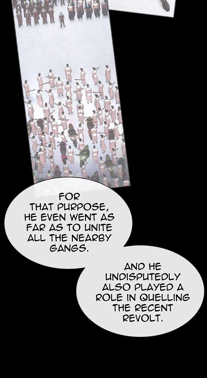 Lookism Chapter 525 121