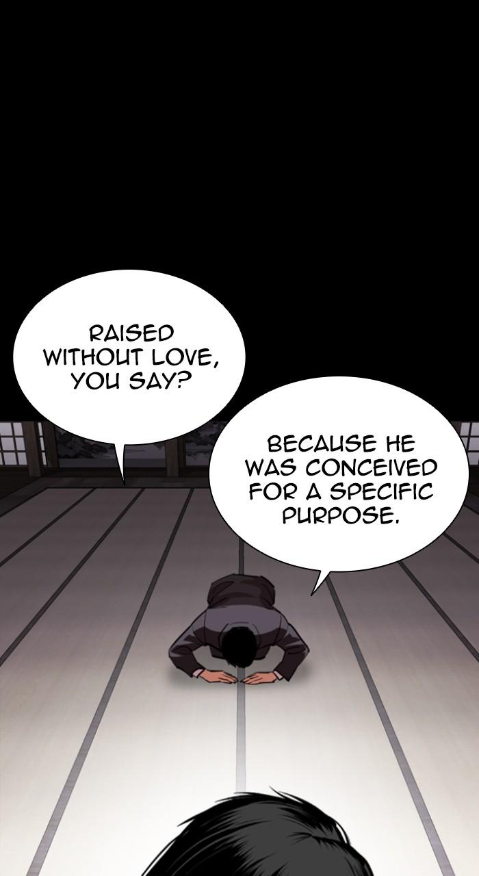 Lookism Chapter 525 122