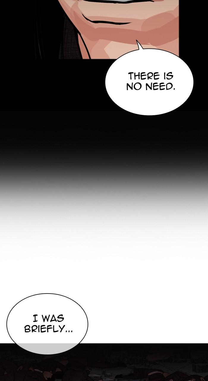 Lookism Chapter 525 126