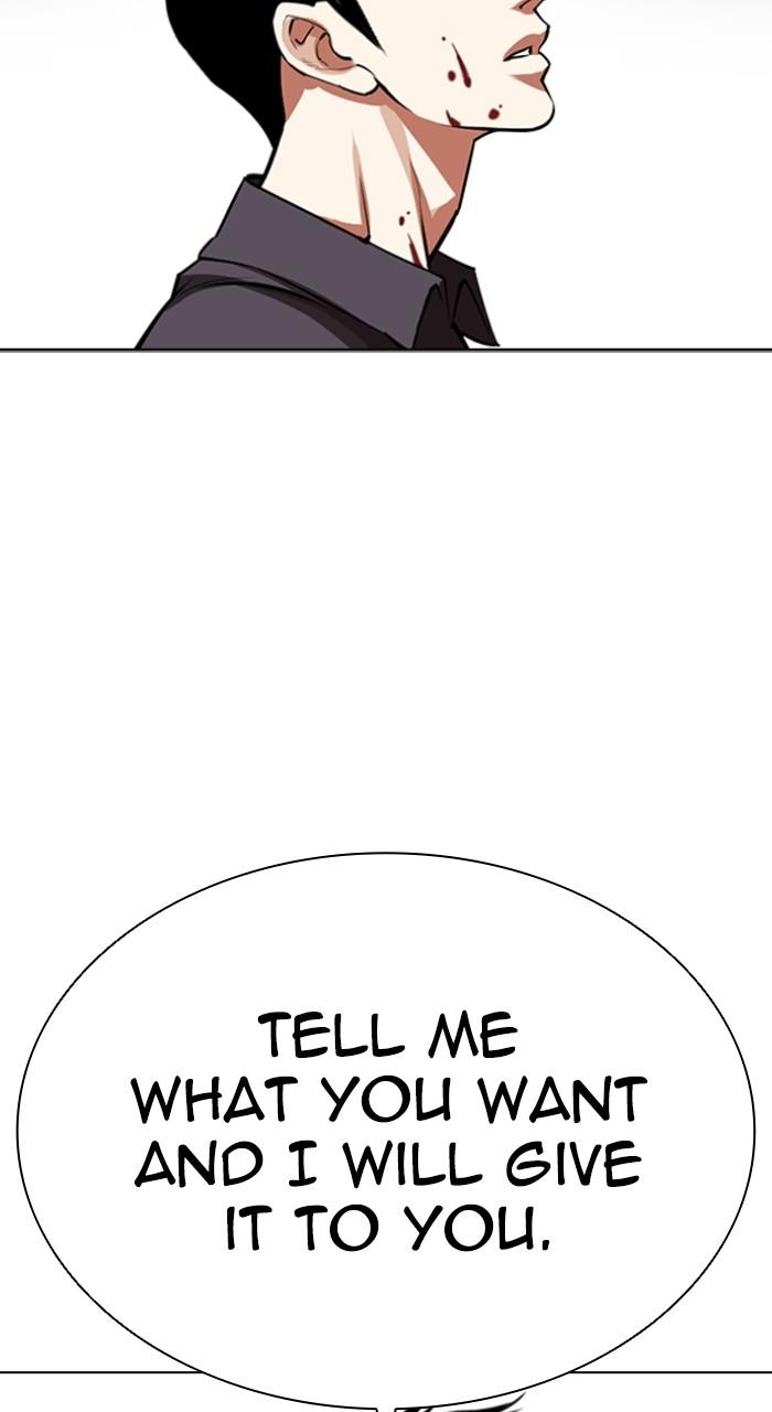 Lookism Chapter 525 131