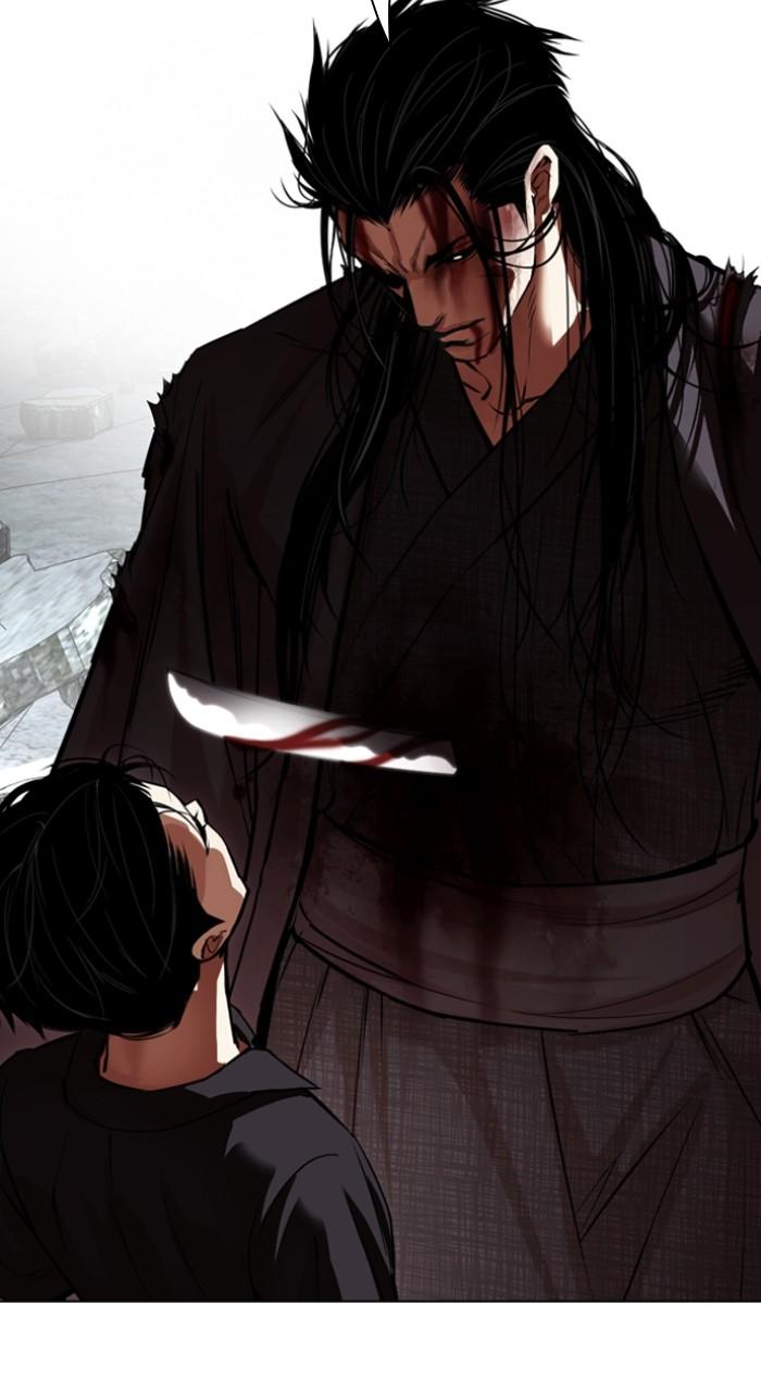 Lookism Chapter 525 132
