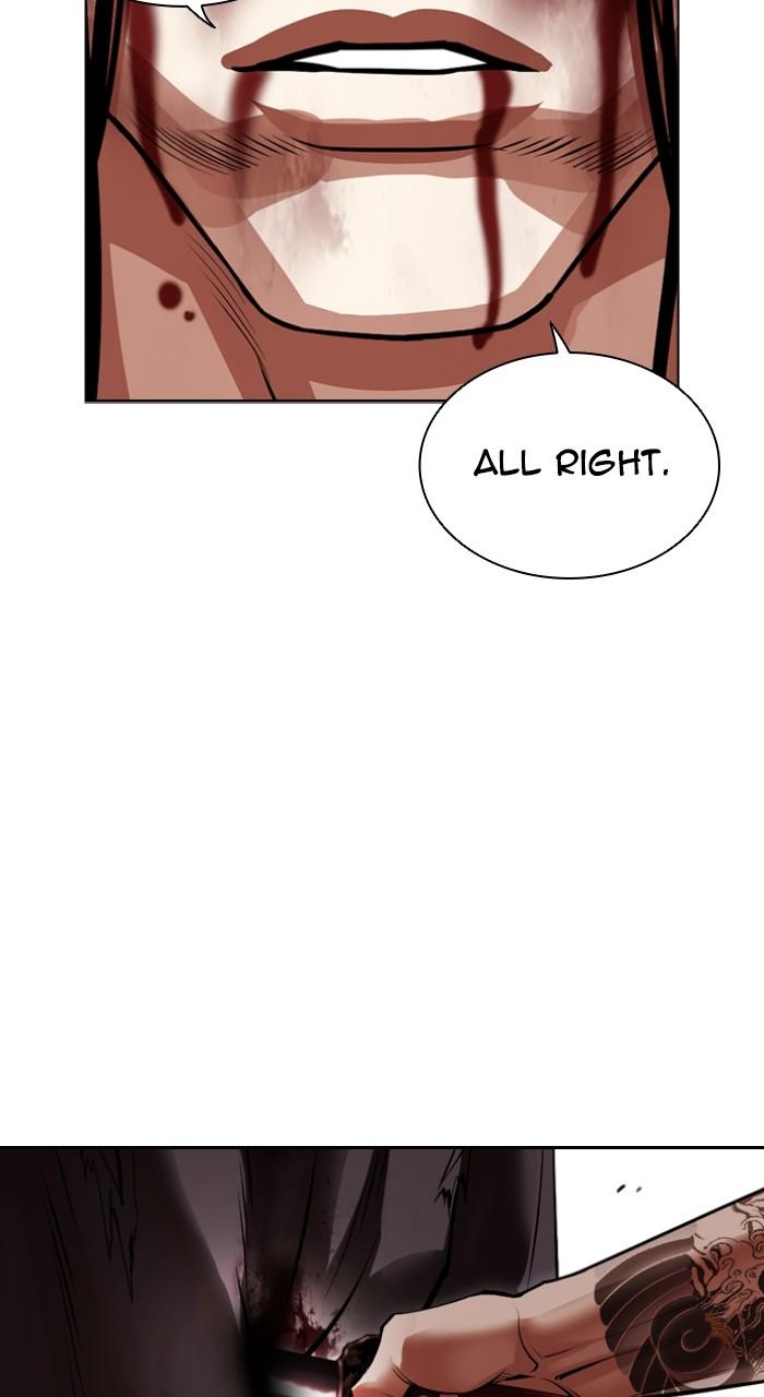 Lookism Chapter 525 139
