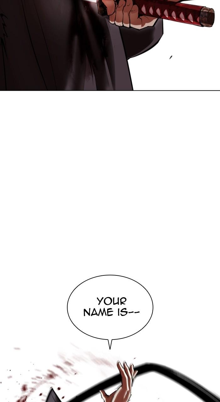 Lookism Chapter 525 140