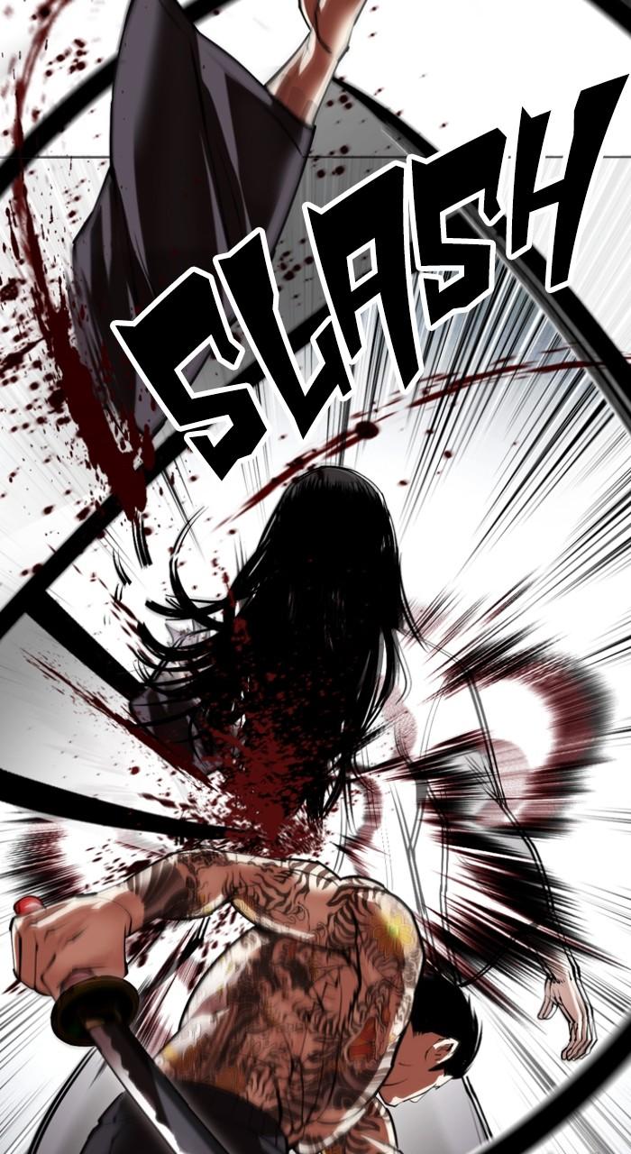 Lookism Chapter 525 141