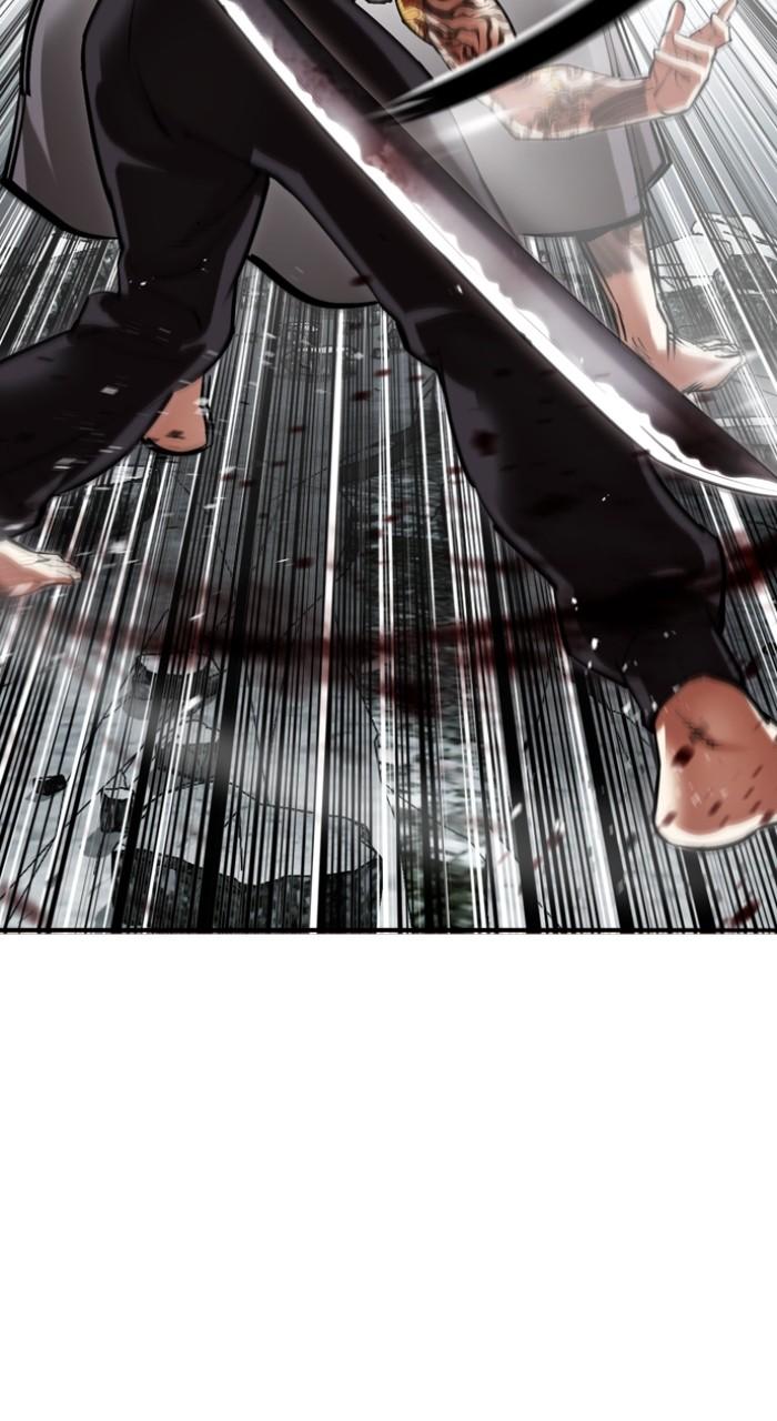 Lookism Chapter 525 142