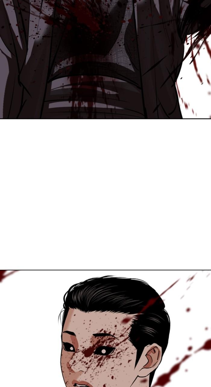 Lookism Chapter 525 144