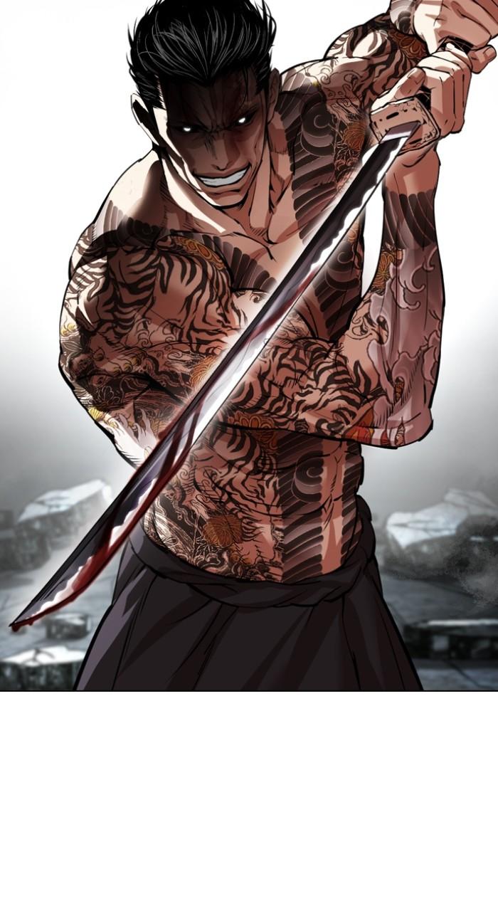 Lookism Chapter 525 146