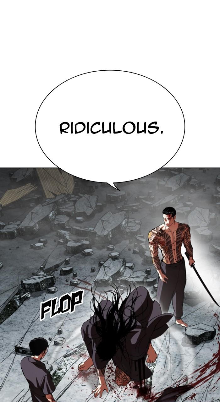 Lookism Chapter 525 147