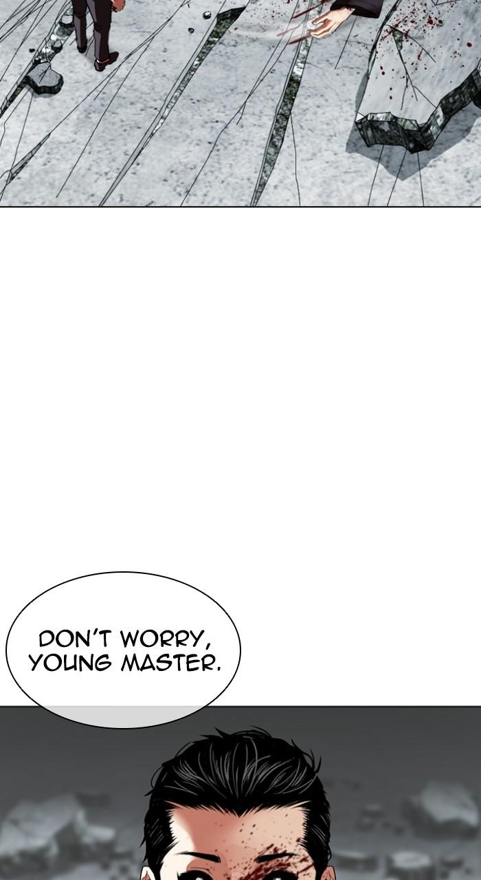 Lookism Chapter 525 148