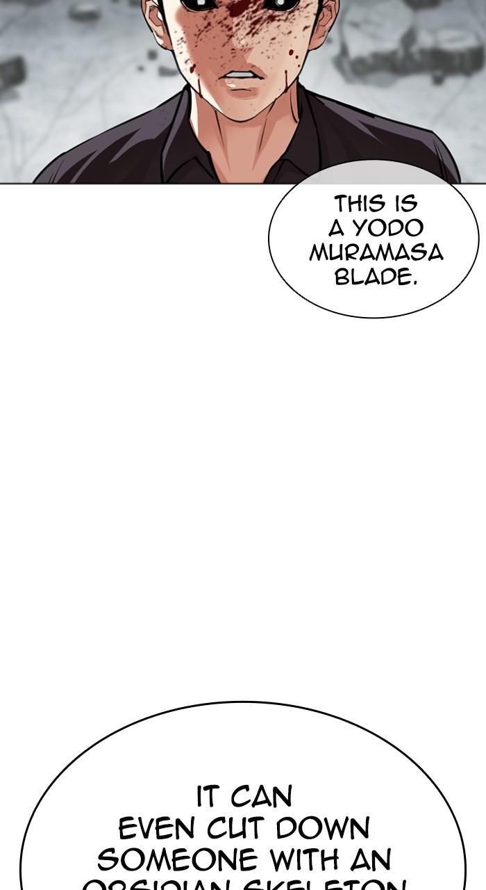 Lookism Chapter 525 149
