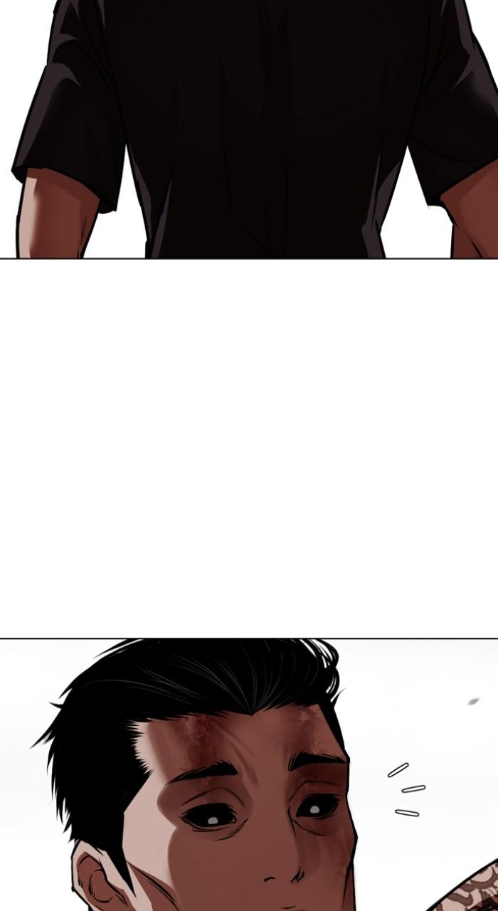 Lookism Chapter 525 151