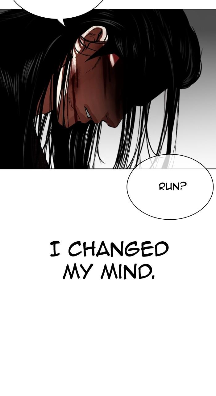 Lookism Chapter 525 155