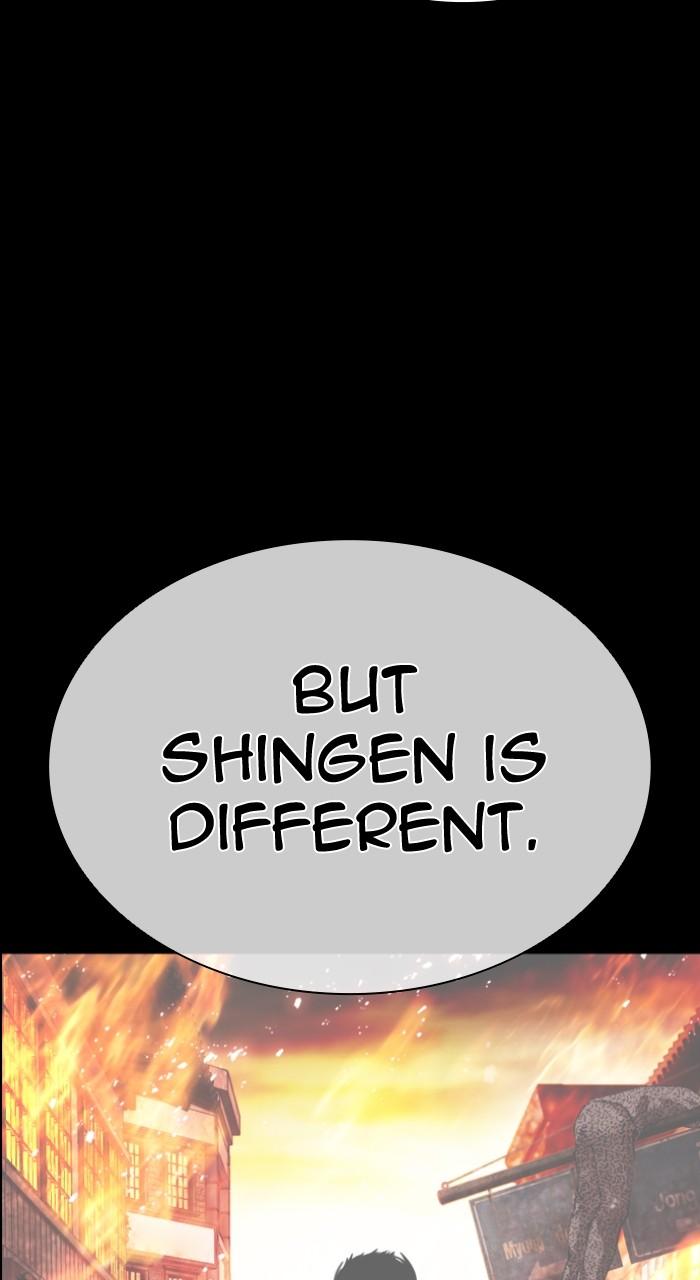 Lookism Chapter 525 162