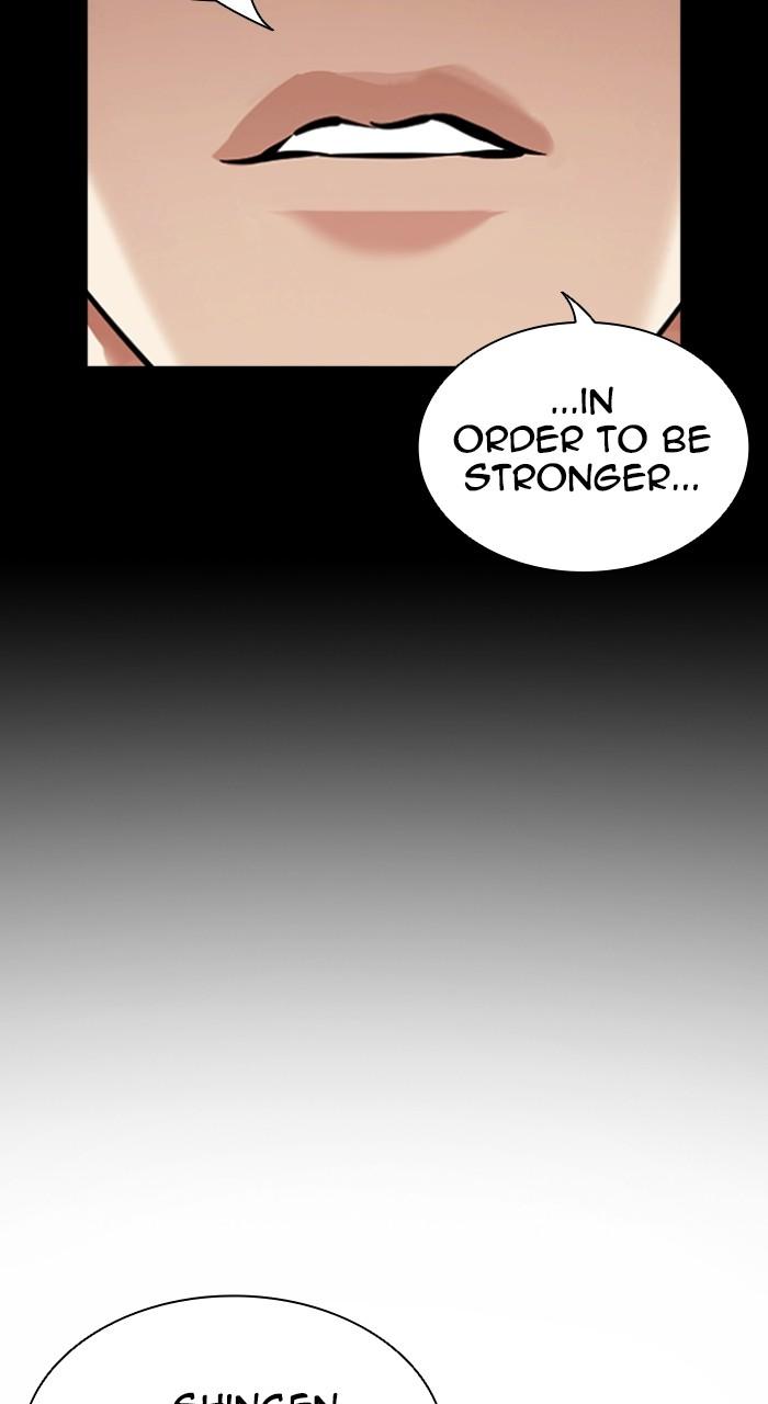 Lookism Chapter 525 166