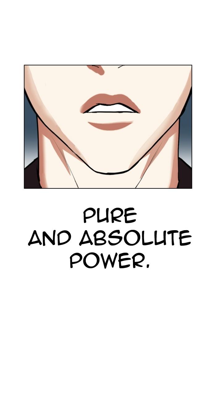 Lookism Chapter 525