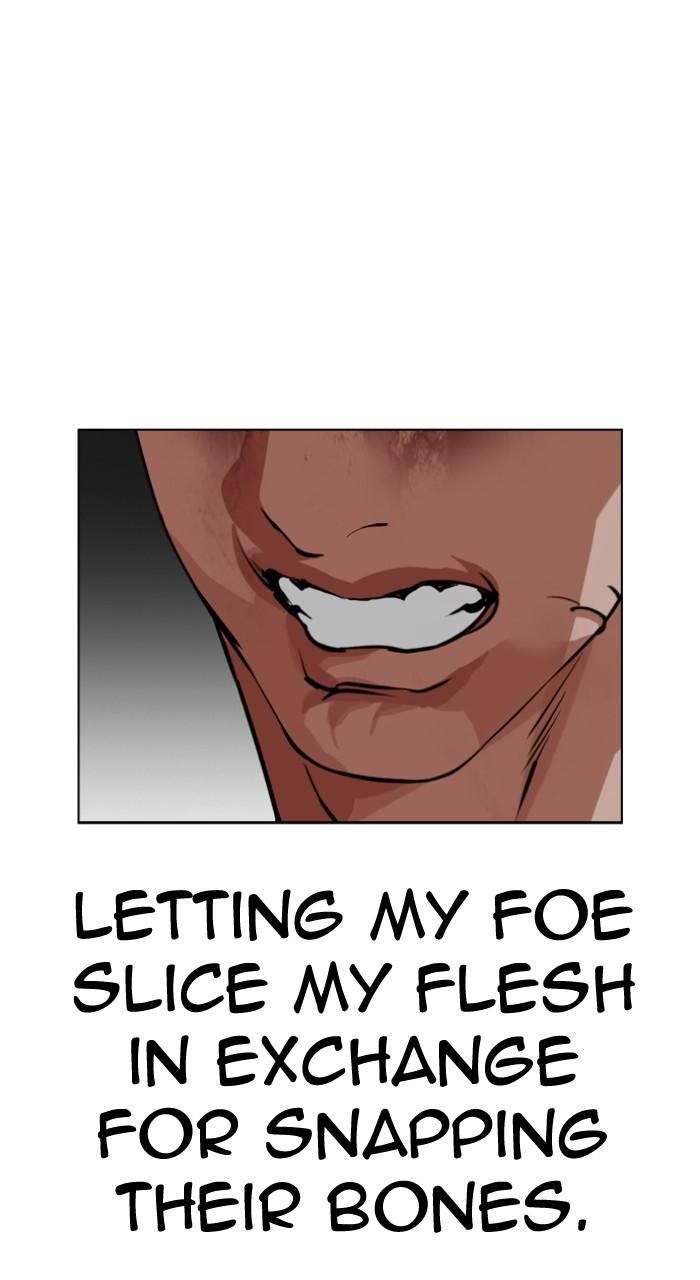 Lookism Chapter 525