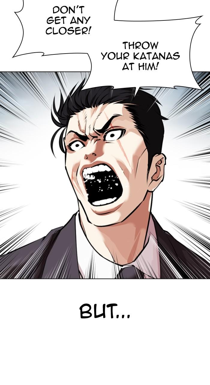 Lookism Chapter 525