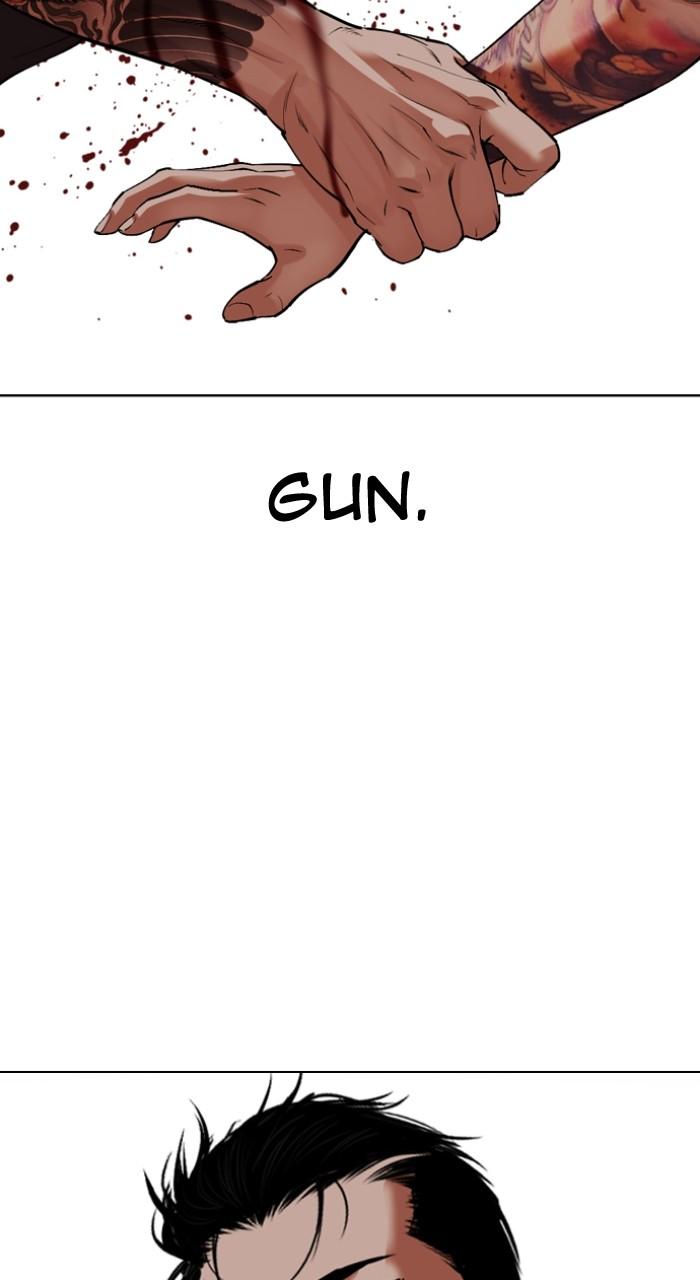 Lookism Chapter 525