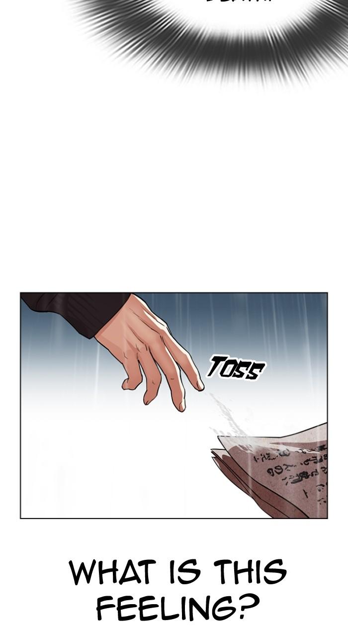 Lookism Chapter 525
