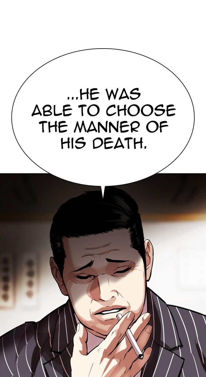 Lookism Chapter 527 26