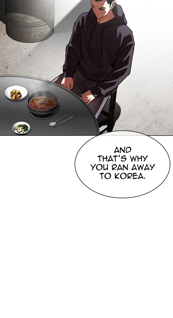 Lookism Chapter 527 28